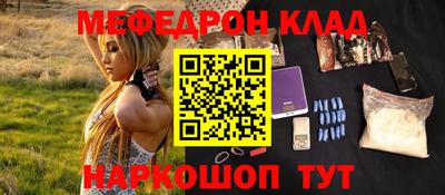прущие крисы Будённовск