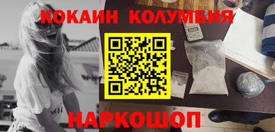 прущие крисы Будённовск