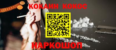 прущие крисы Будённовск