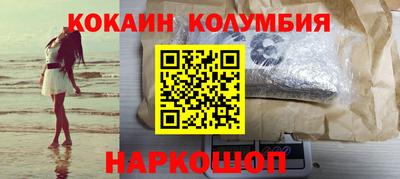 бутик Бугуруслан