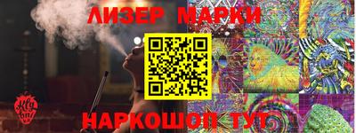 прущие крисы Будённовск