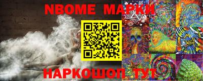 прущие крисы Будённовск