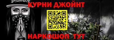 бутик Бугуруслан