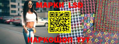 прущие крисы Будённовск