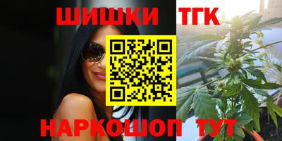 прущие крисы Будённовск