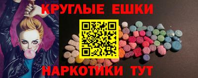 прущие крисы Будённовск