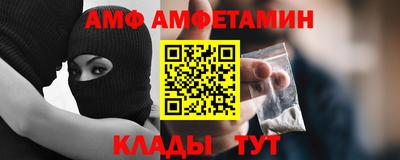 бутик Бугуруслан