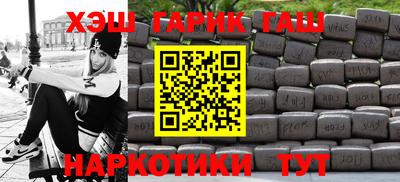 прущие крисы Будённовск