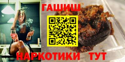 прущие крисы Будённовск