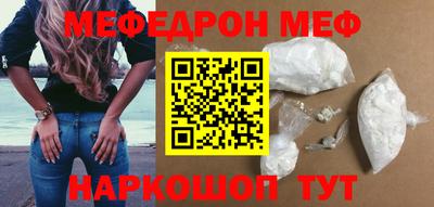 прущие крисы Будённовск