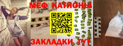 прущие крисы Будённовск