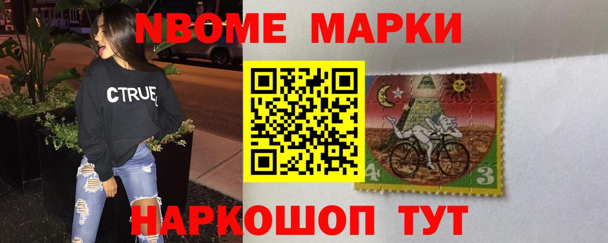 LSD-25 экстази кислота  LSD-25 экстази ecstasy  Лсд 25 экстази  Вход с VPN  Сунжа 